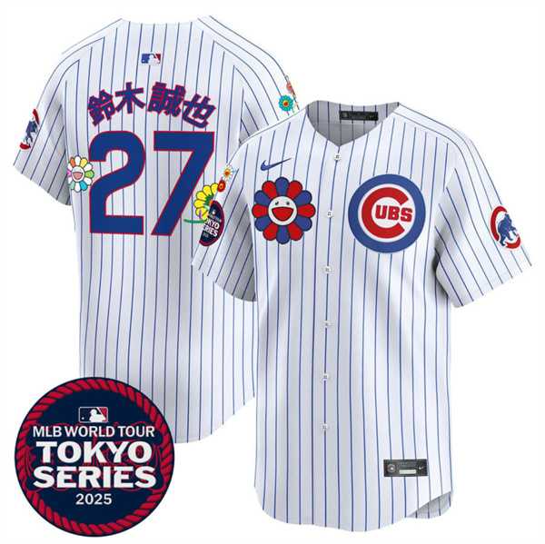 Men%27s Chicago Cubs #27 Suzuki White 2025 Tokyo Series Limited Stitched Jersey Dzhi